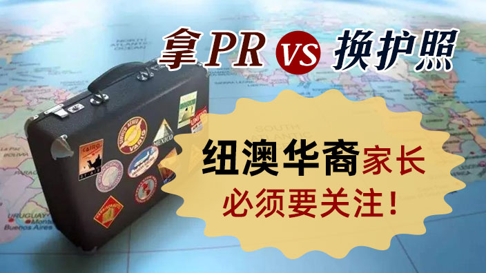 论坛首页幻灯片-704x396-20191001-2.jpg