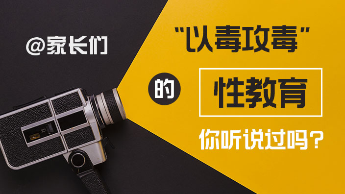 论坛首页幻灯片-704x396-2.jpg